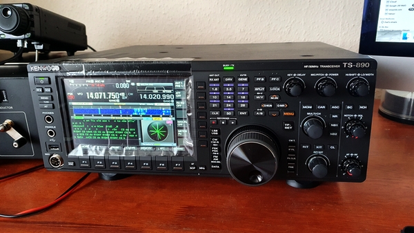 Трансивер Kenwood TS-890S