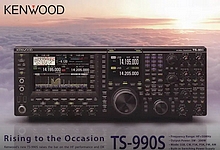 Трансивер Kenwood TS-990S