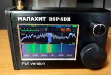 Радиоприемник Малахит-DSP3 (Malahite)