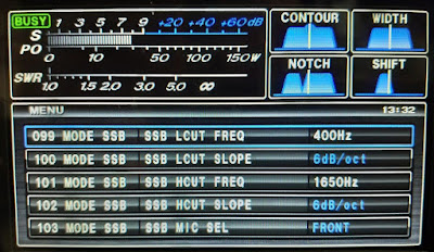 Yaesu FTDX 3000 - советы и настройки